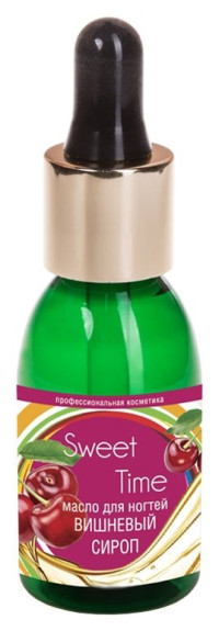 фото Масло для ногтей domix sweet time "вишнёвый сироп", 30 мл domix green professional