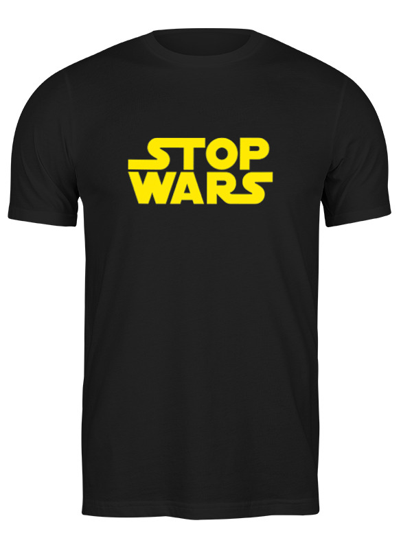 

Футболка мужская Stop wars 655694 Printio черная S, Stop wars 655694