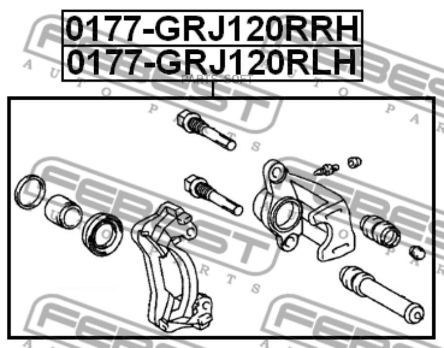 

Суппорт тормозной 0177-grj120rlh