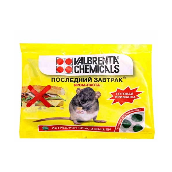 

Средство от грызунов Valbrenta Chemicals Последний завтрак 10947 100 г 5 шт.