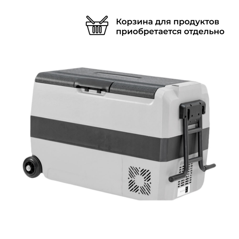 

Автохолодильник компрессорный Alpicool ET50 990070, ET50