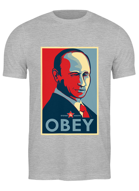 

Футболка мужская Printio Путин (obey) 657545 серая S, Серый, Путин (obey) 657545