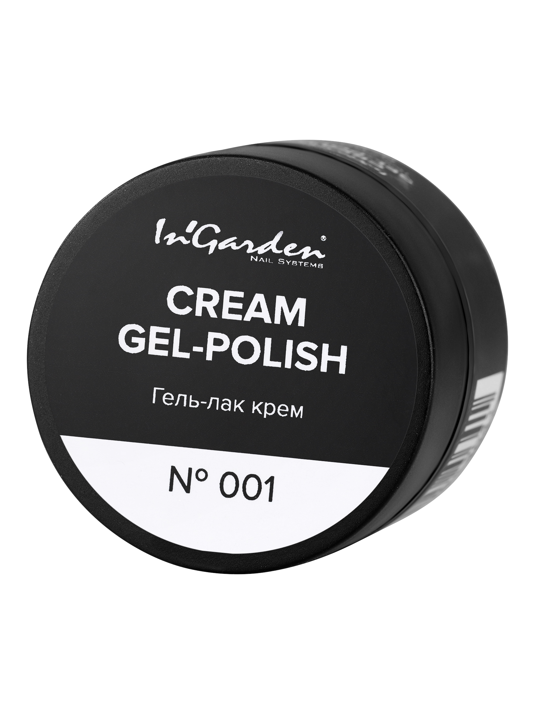 

Гель-лак In'Garden Cream №001
