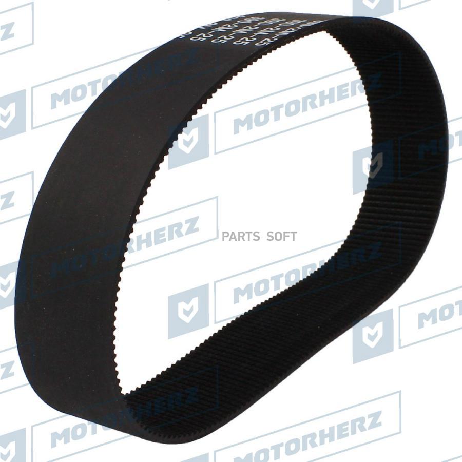 

Ремень электрической рулевой рейки Motorherz hee4442rm