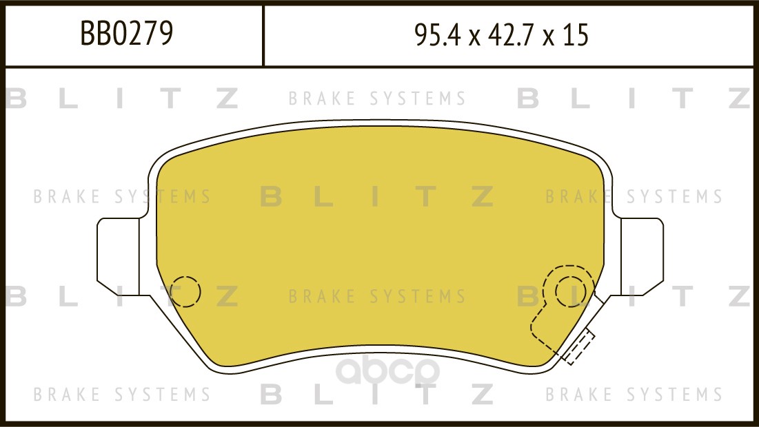 

Тормозные колодки BLITZ дисковые для Opel Astra G, Astra H, Meriva, Zafira 2004- BB0279