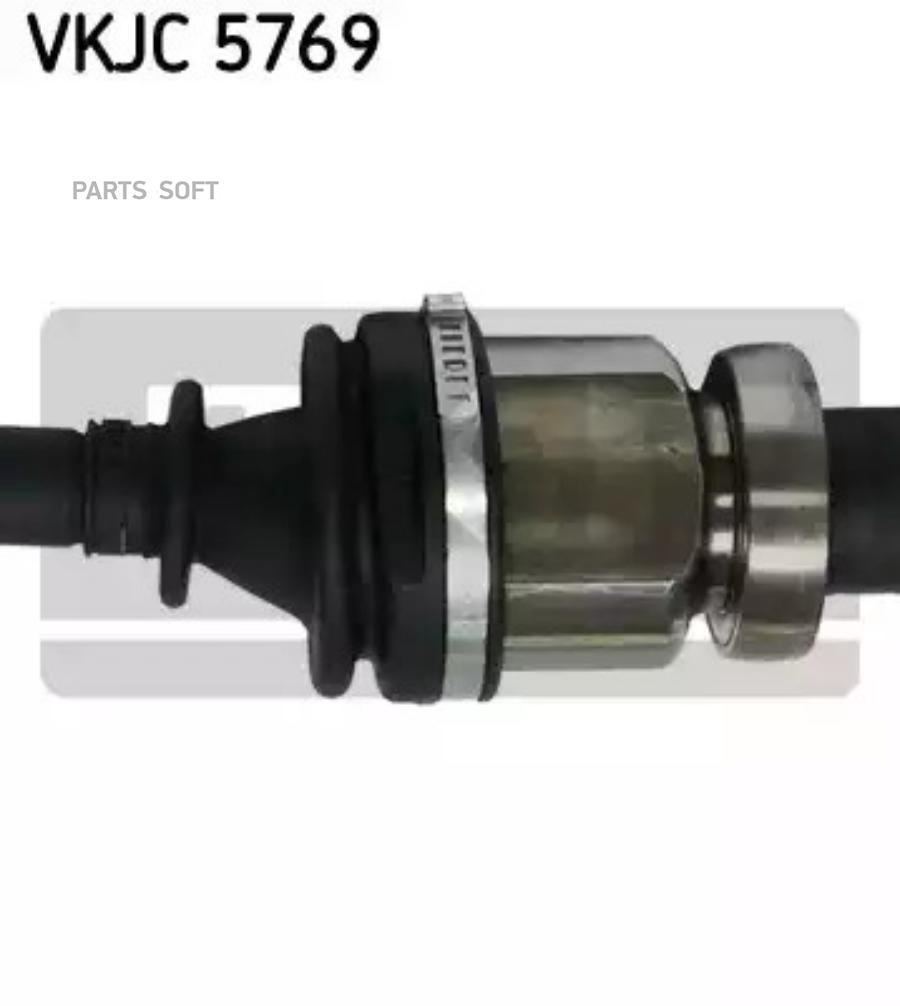 

Вал Приводной Skf арт. VKJC5769
