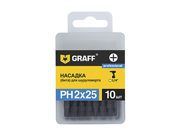 Бита Graff PH 2x25mm 10шт 470225