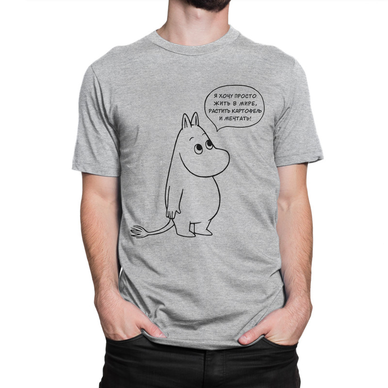 

Футболка мужская Муми-Тролль Dream Shirts серая S, Муми-Тролль