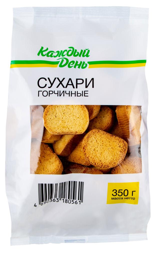 Сухари «Кажды йдень» Горчичные, 350 г