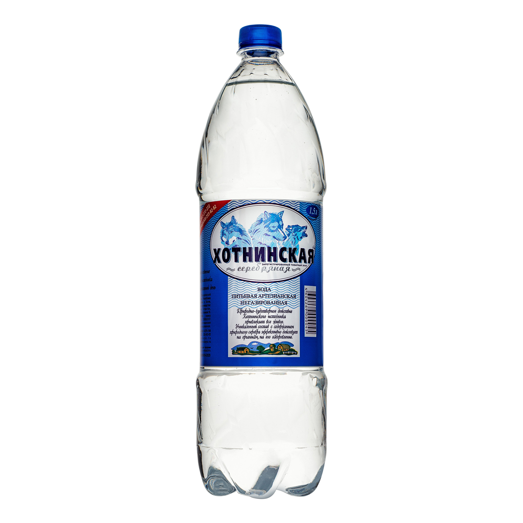 

Вода питьевая Хотнинская негазированная 1,5 л