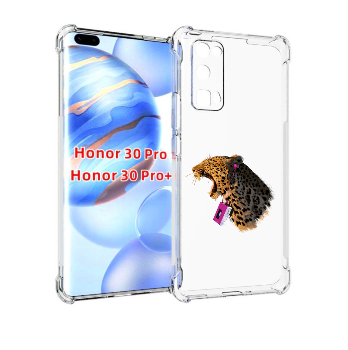 

Чехол бампер MyPads MP3 для Honor 30 Pro, Прозрачный, Tocco