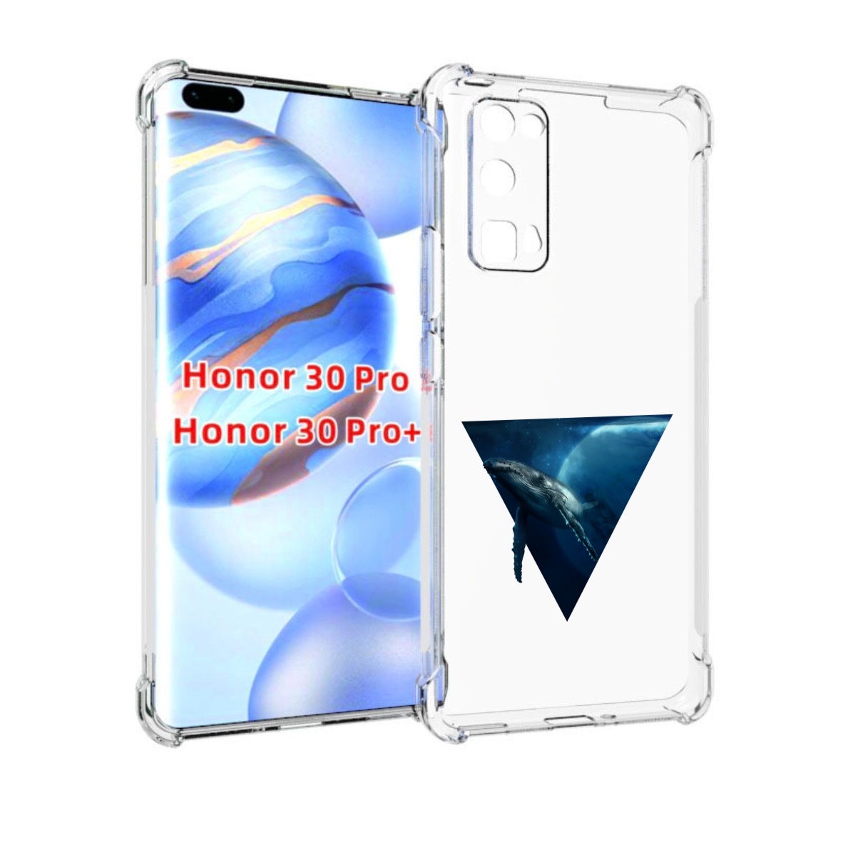 

Чехол бампер MyPads 3D кит для Honor 30 Pro, Прозрачный, Tocco