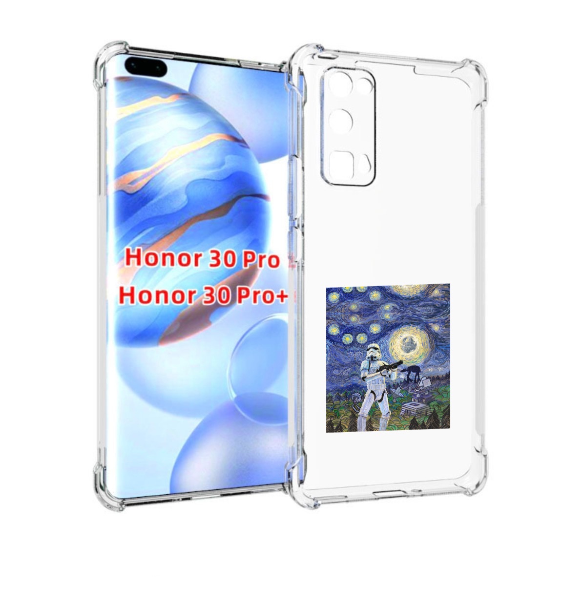 

Чехол бампер MyPads star wars звездная ночь для Honor 30, Прозрачный, Tocco