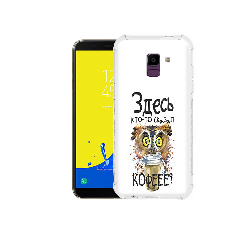 

Чехол MyPads Tocco для Samsung Galaxy J6 (2018) Здесь кто то сказал кофе, Прозрачный, Tocco