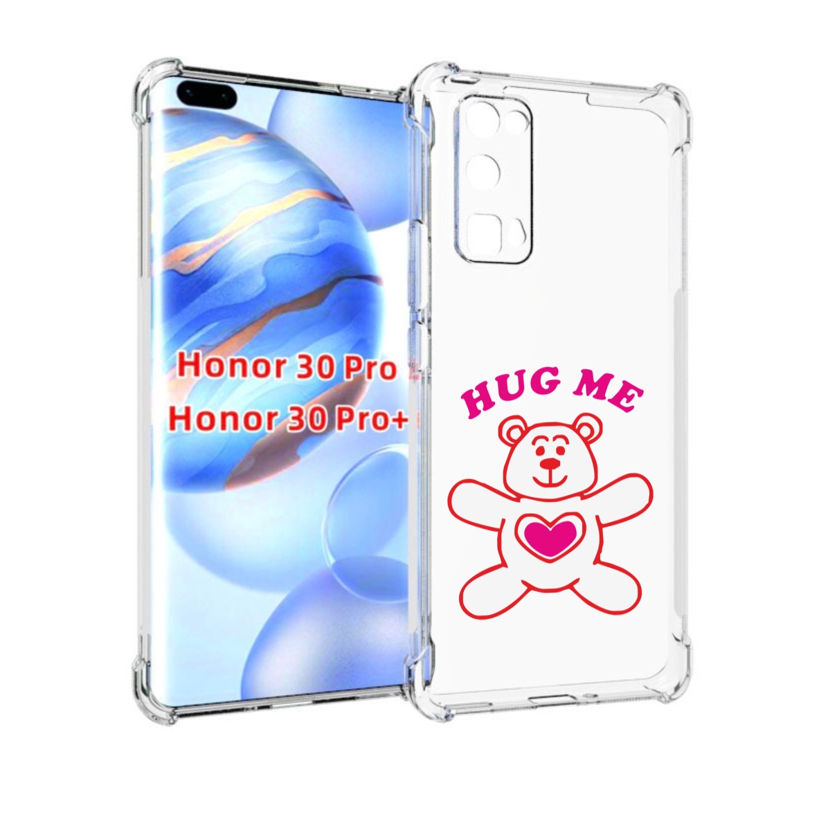 

Чехол бампер MyPads 14 февраля обними меня для Honor 30 P, Прозрачный, Tocco