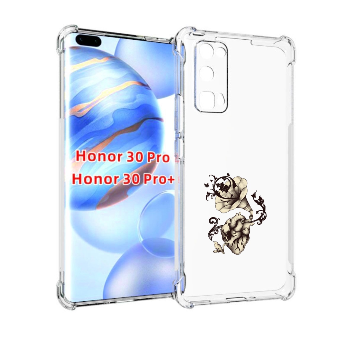 

Чехол бампер MyPads Граммофон для Honor 30 Pro, Прозрачный, Tocco