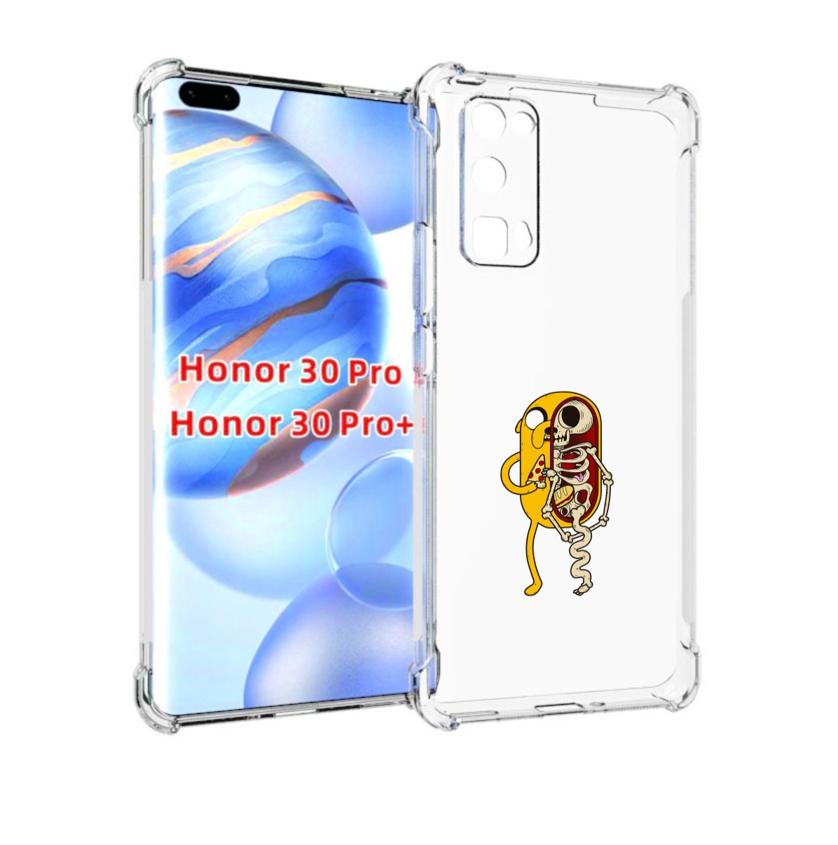 

Чехол бампер MyPads Джейк скелет для Honor 30 Pro, Прозрачный, Tocco