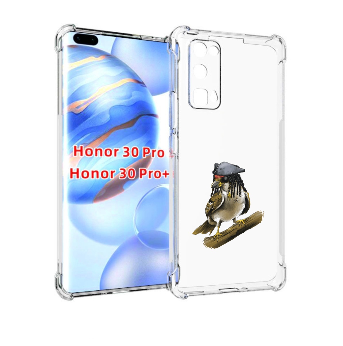 

Чехол бампер MyPads Джек воробей для Honor 30 Pro, Прозрачный, Tocco
