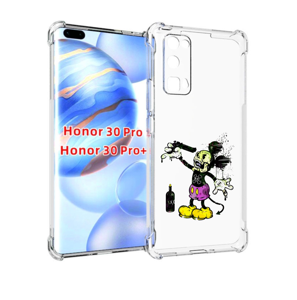 

Чехол бампер MyPads Драг Микки для Honor 30 Pro, Прозрачный, Tocco