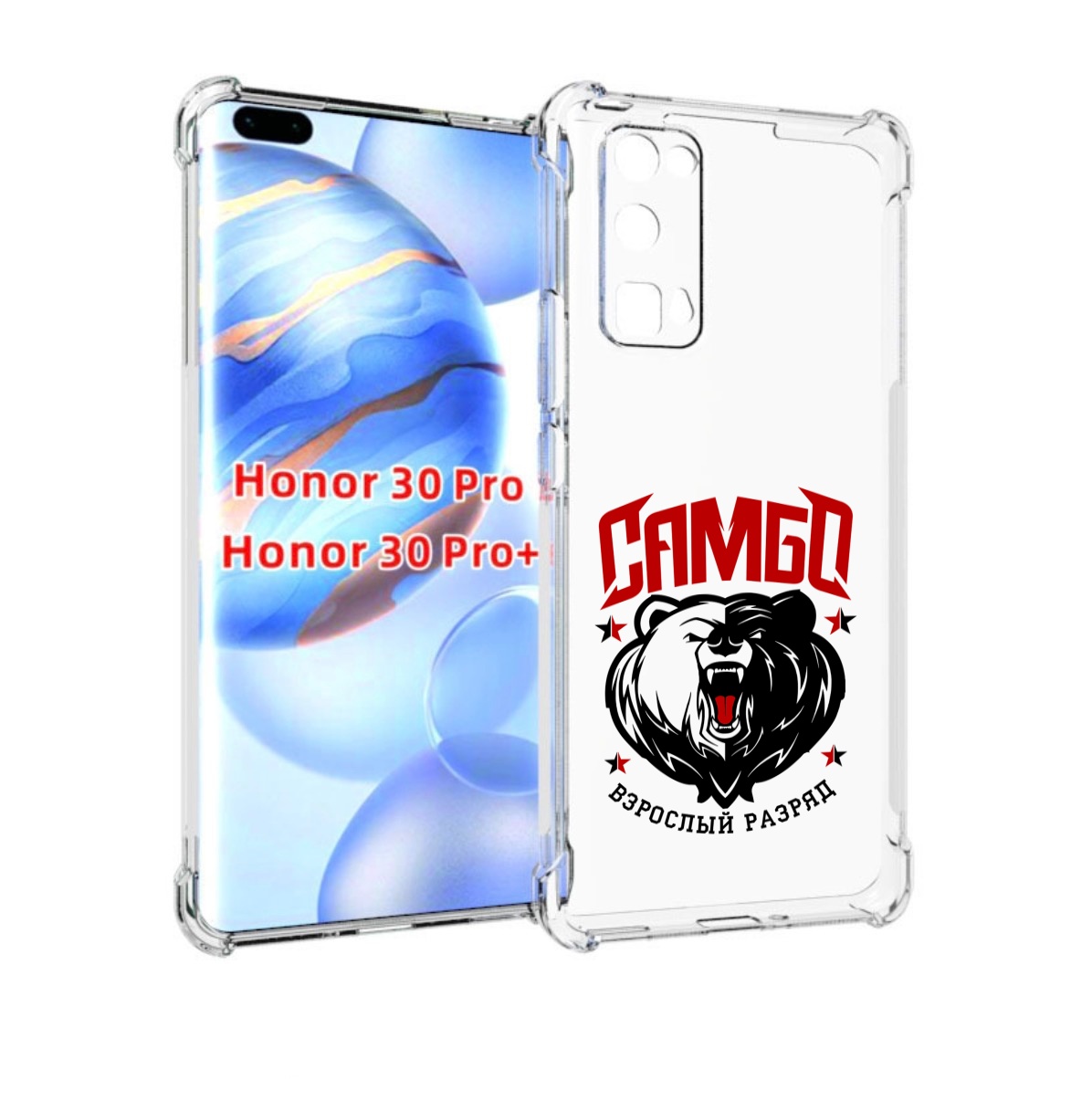 

Чехол бампер MyPads Единоборства Самбо медведь для Honor, Прозрачный, Tocco