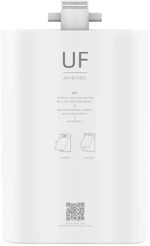 

Фильтр для очистителя воды Xiaomi Xiaolang Ultrafiltration Water Purifier White (UCX1)