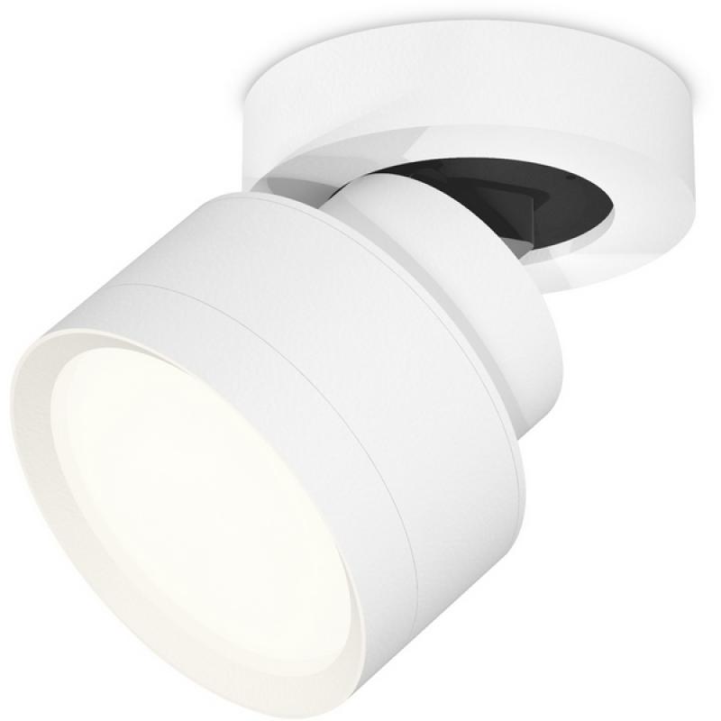 

Спот Ambrella Techno Spot XM8101001