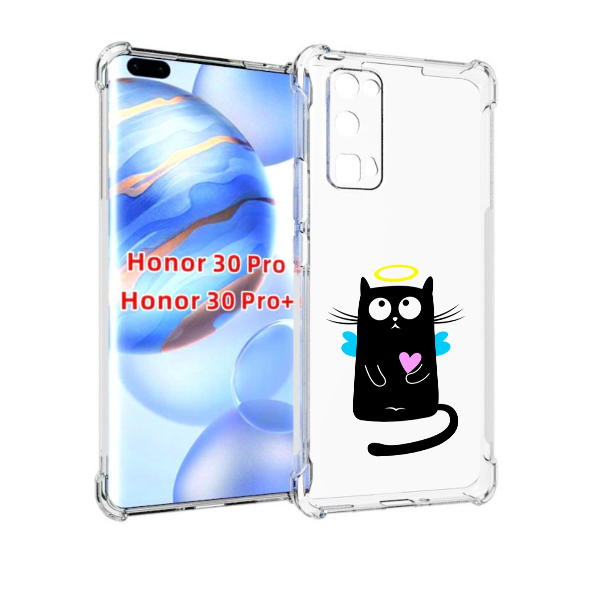 

Чехол бампер MyPads Кот ангелок для Honor 30 Pro, Прозрачный, Tocco