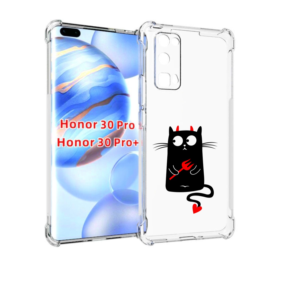 

Чехол бампер MyPads Кот демон для Honor 30 Pro, Прозрачный, Tocco