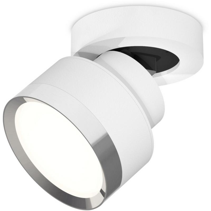 

Спот Ambrella Techno Spot XM8101003