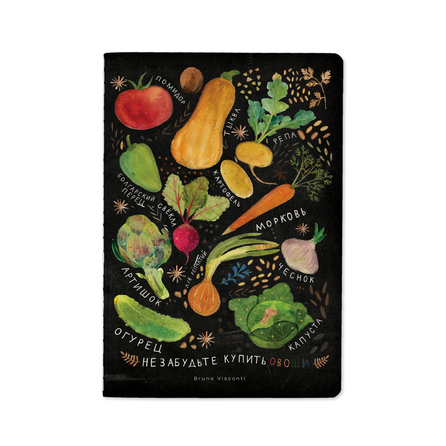 

Тетрадь общая в клетку Bruno Visconti Vegan_ 7-40-001/127, 32 л., 1 шт.