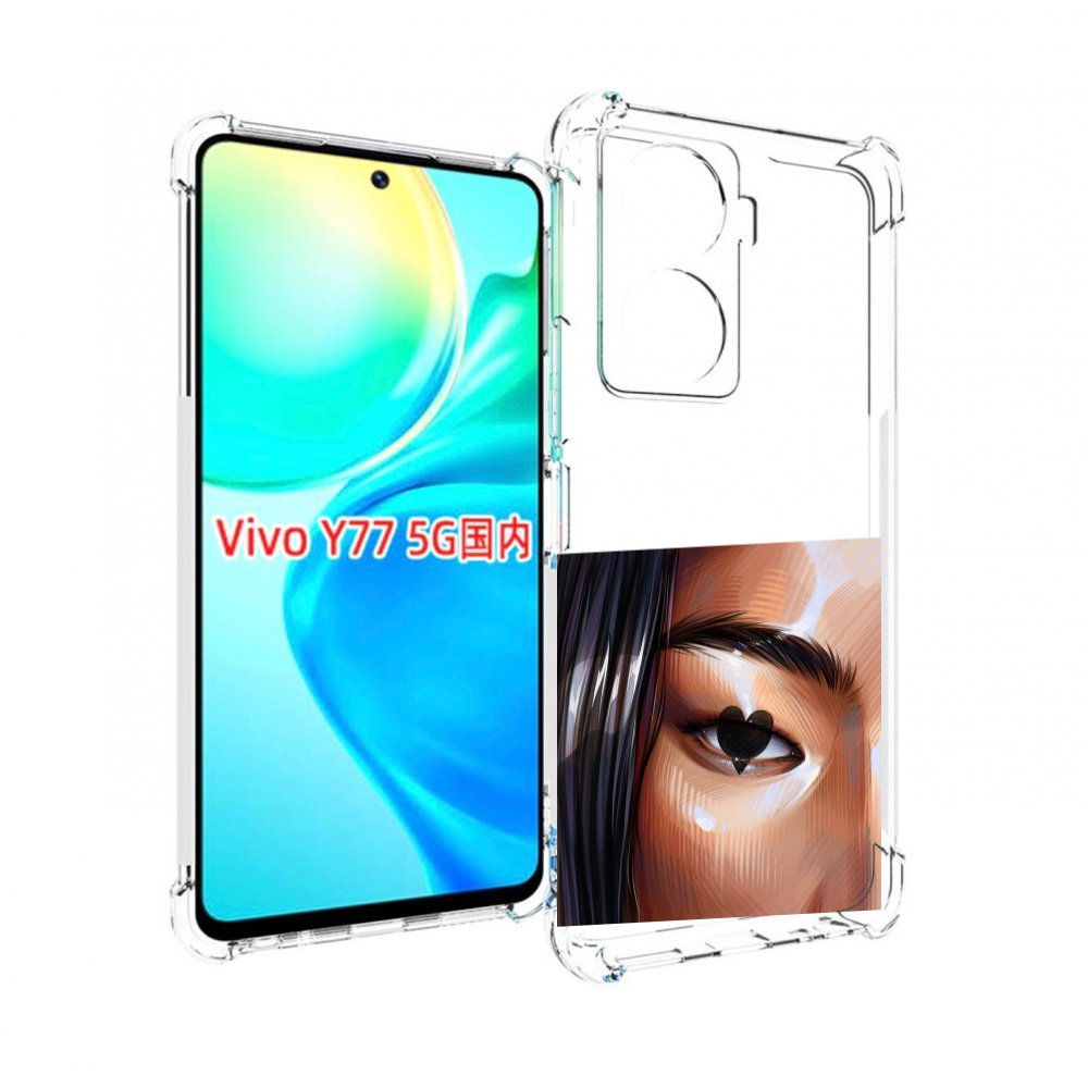 

Чехол MyPads зрачок-сердце женский для Vivo Y77 5G, Прозрачный, Tocco