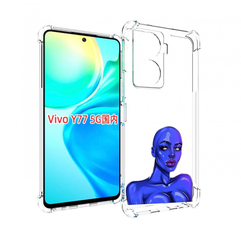 

Чехол MyPads инопланетянка для Vivo Y77 5G, Прозрачный, Tocco