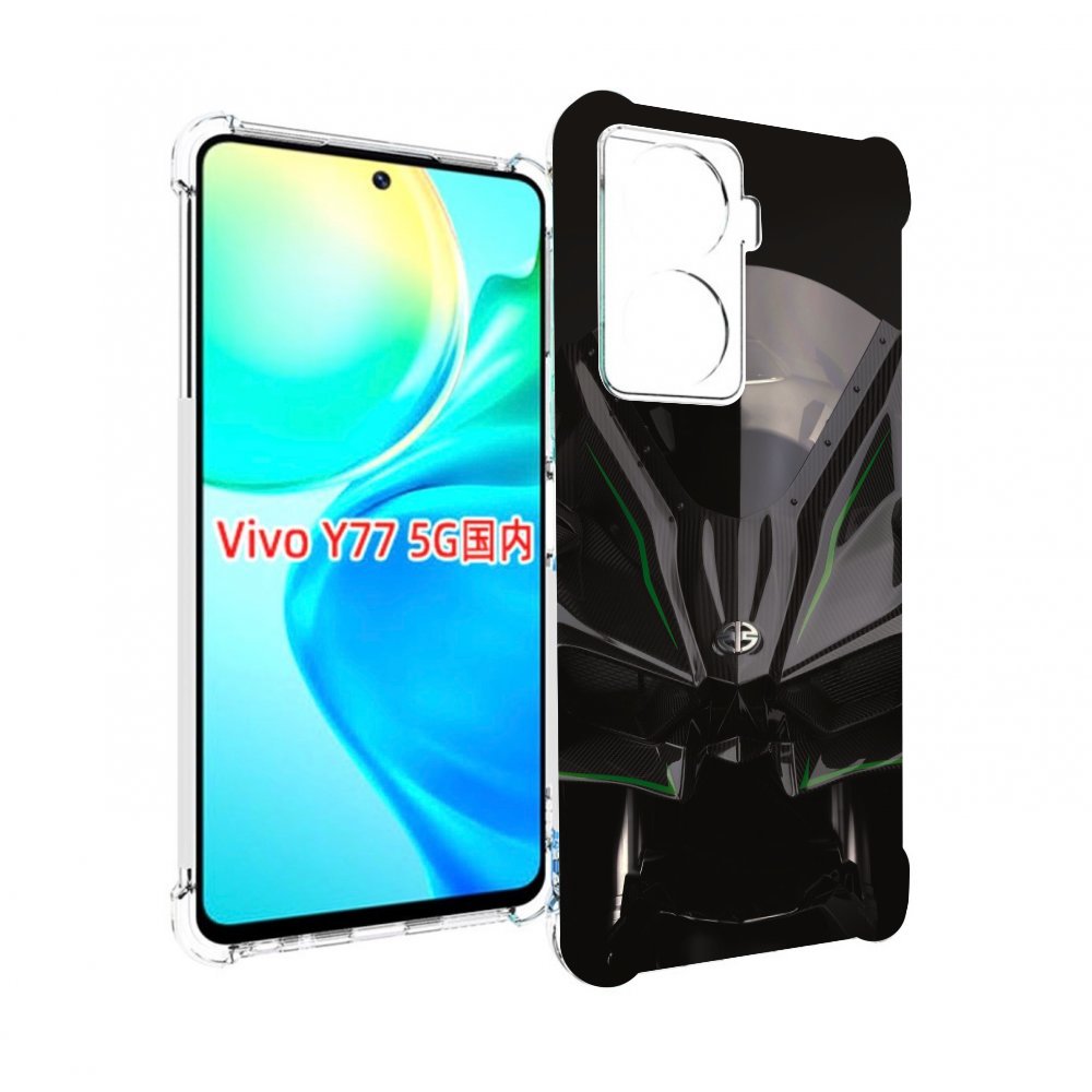 

Чехол MyPads кавасаки мото для Vivo Y77 5G, Прозрачный, Tocco