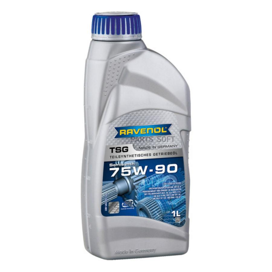 

Трансмиссионное масло RAVENOL 1222101001 75W-90