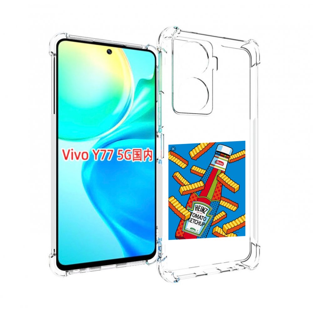 

Чехол MyPads картошка с соусом для Vivo Y77 5G, Прозрачный, Tocco