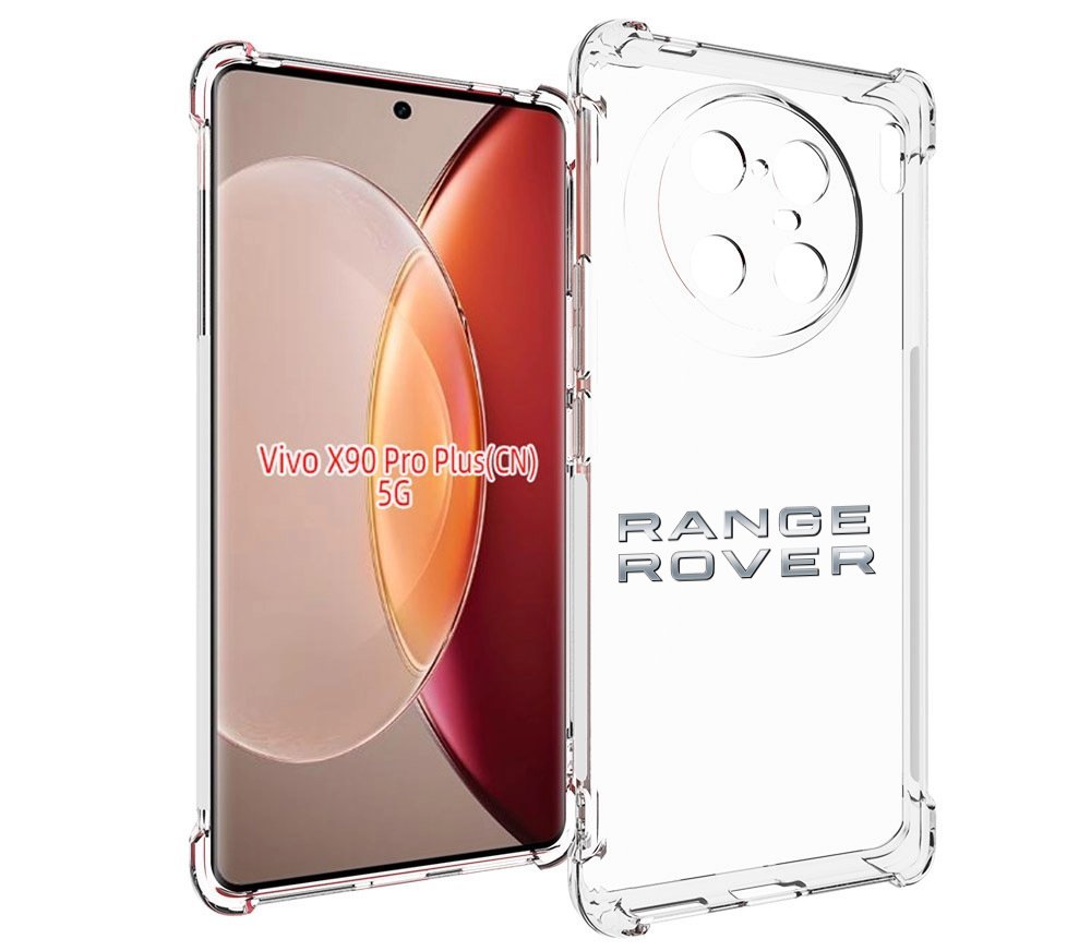 

Чехол MyPads ренж-ровер-range-rover-4 для Vivo X90 Pro Plus, Прозрачный, Tocco