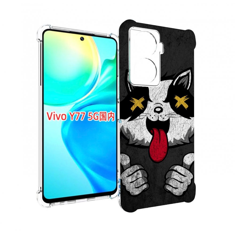 

Чехол MyPads классный зверек для Vivo Y77 5G, Прозрачный, Tocco
