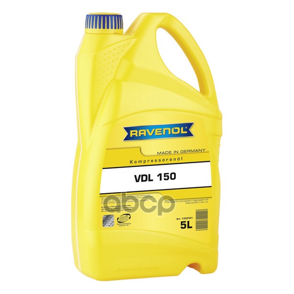 RAVENOL Масло Компрессорное VDL 150 5л 6580₽