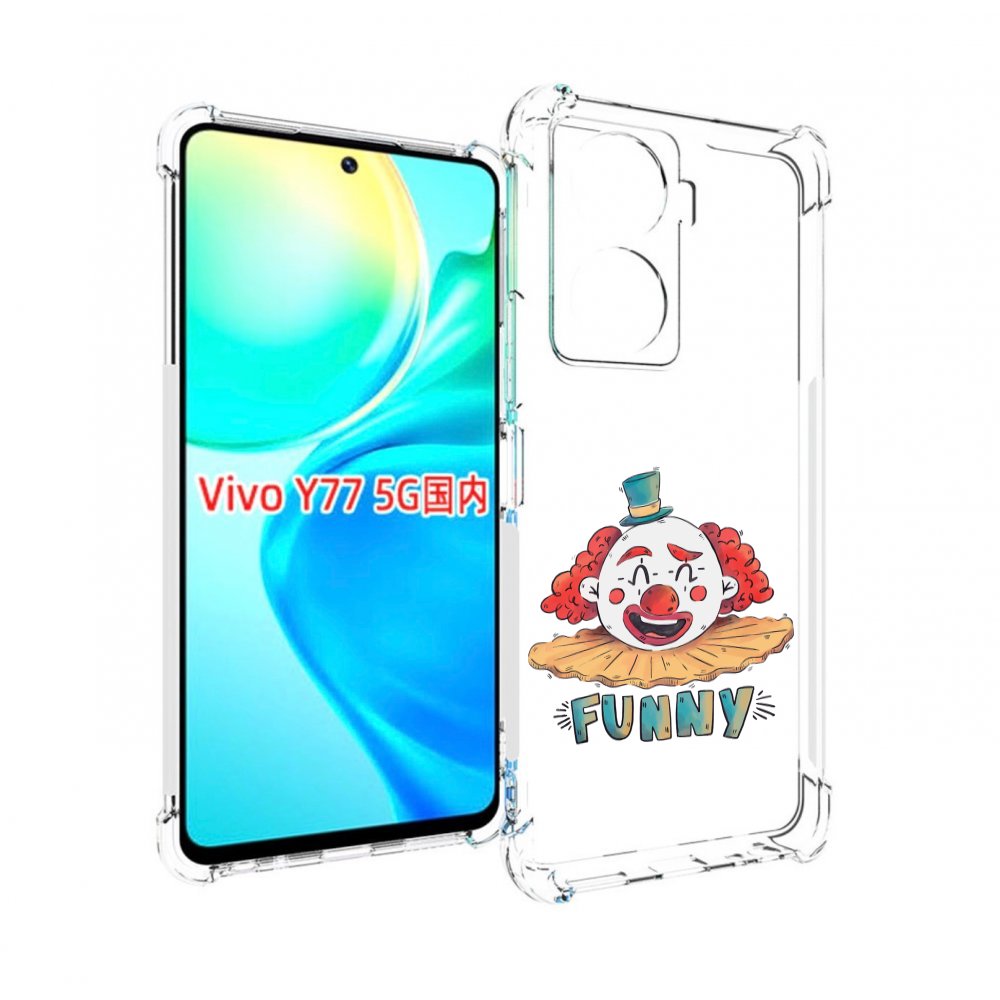 

Чехол MyPads клоун-смешной для Vivo Y77 5G, Прозрачный, Tocco