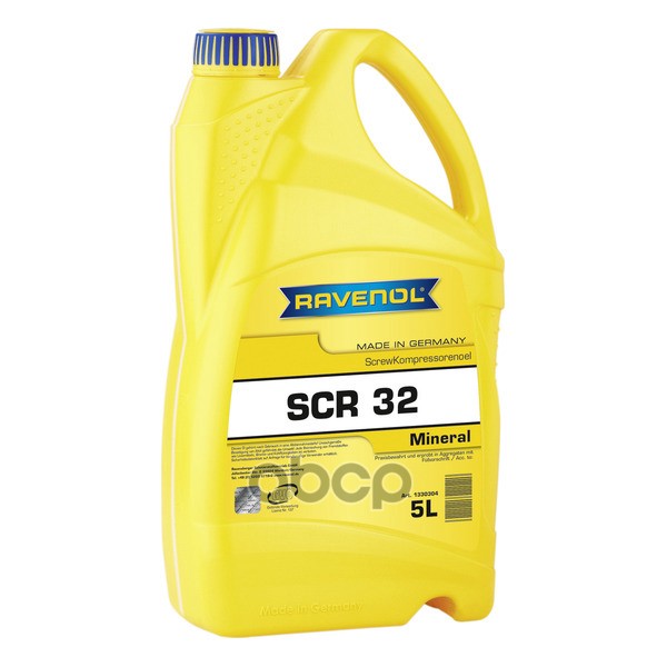 RAVENOL Масло Компрессорное Screw SCR 32 5л 4850₽