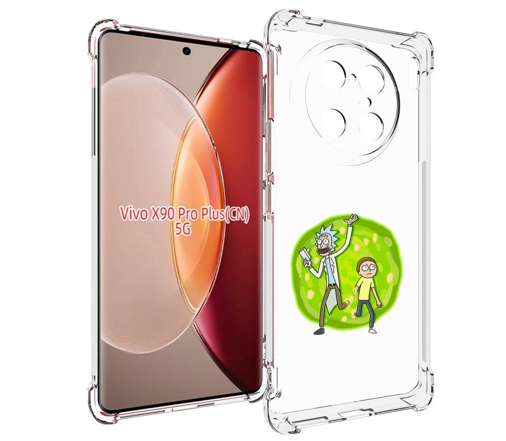 

Чехол MyPads рик-и-морти-в-кружке для Vivo X90 Pro Plus, Прозрачный, Tocco