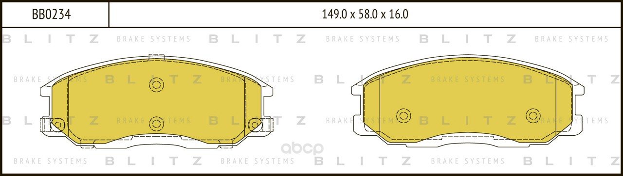 Тормозные колодки BLITZ дисковые передние BB0234