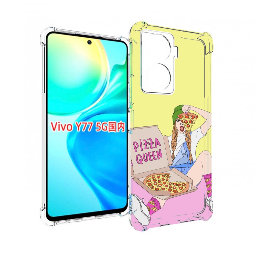 

Чехол MyPads королева-пиццы женский для Vivo Y77 5G, Прозрачный, Tocco