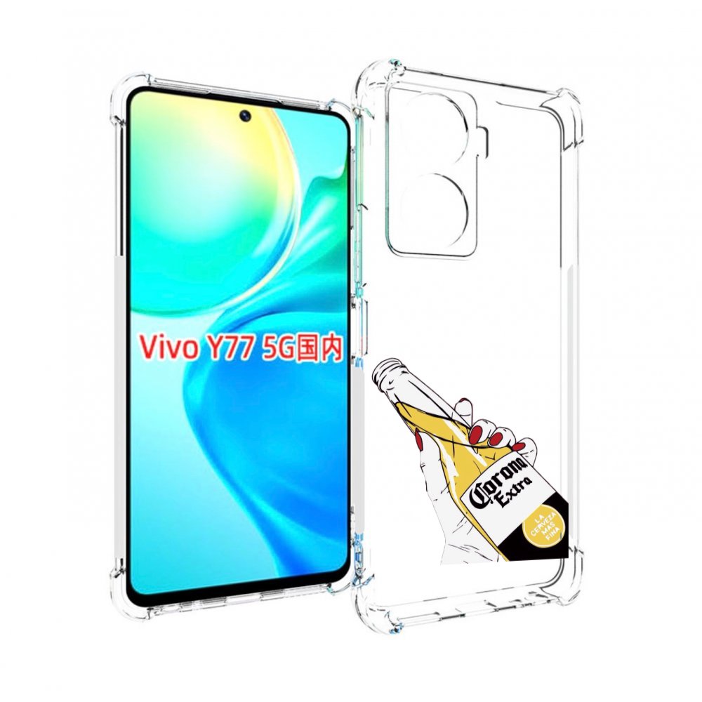 

Чехол MyPads корона екстра для Vivo Y77 5G, Прозрачный, Tocco