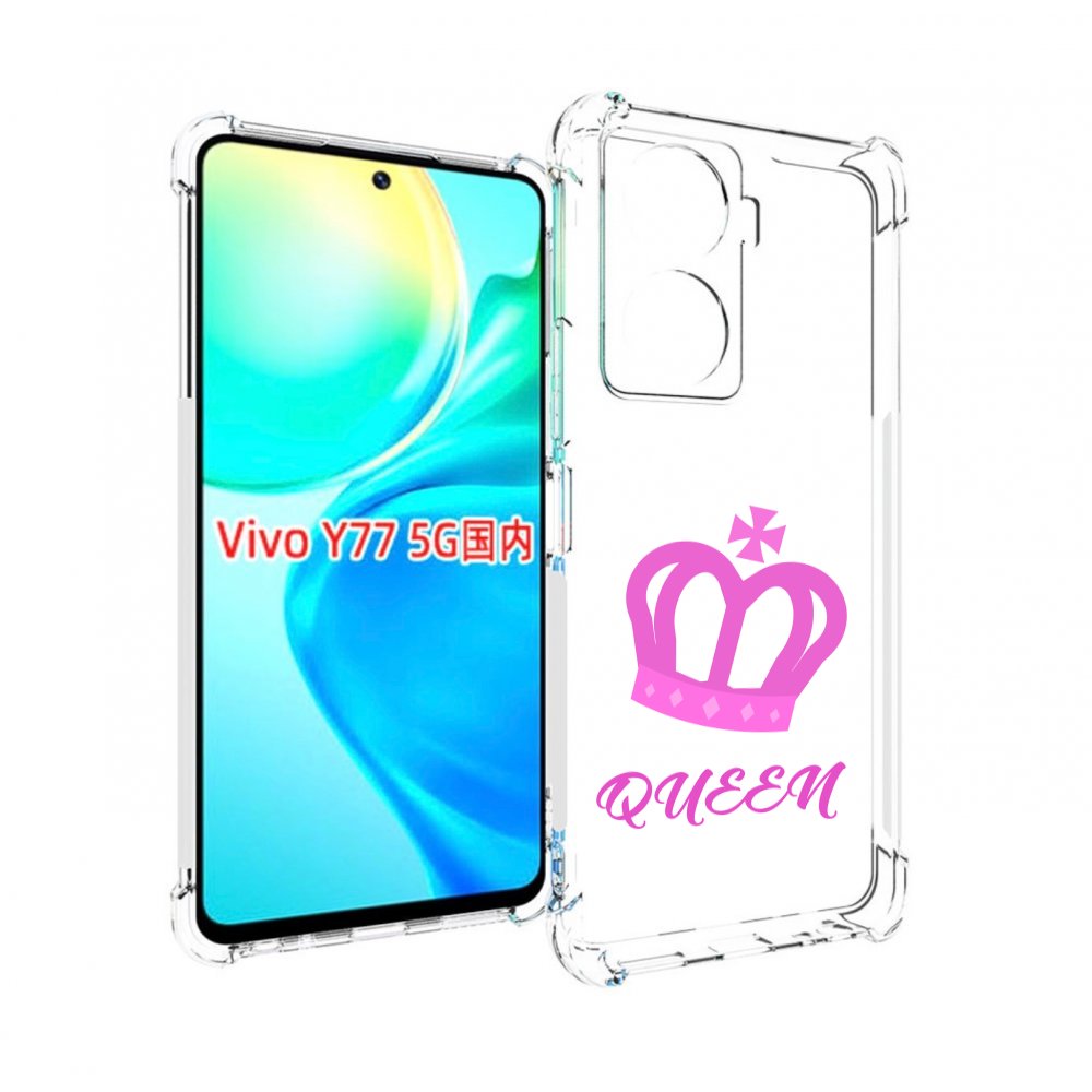 

Чехол MyPads корона-королевы-розовый для Vivo Y77 5G, Прозрачный, Tocco