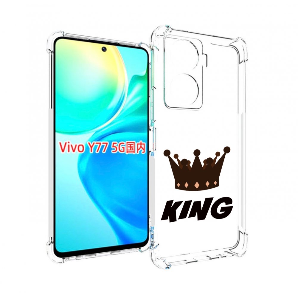 

Чехол MyPads корона-короля-черный для Vivo Y77 5G, Прозрачный, Tocco