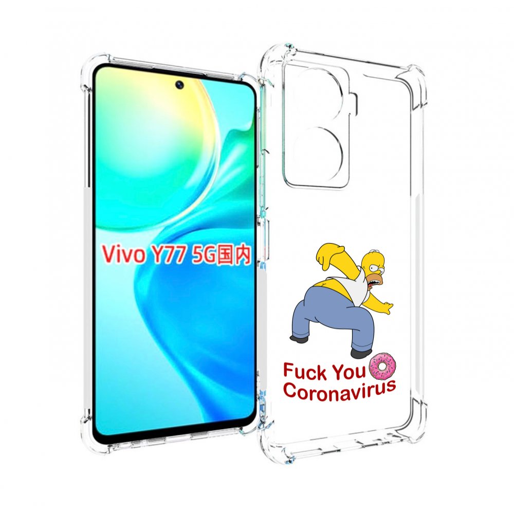 

Чехол MyPads корона-уходи для Vivo Y77 5G, Прозрачный, Tocco