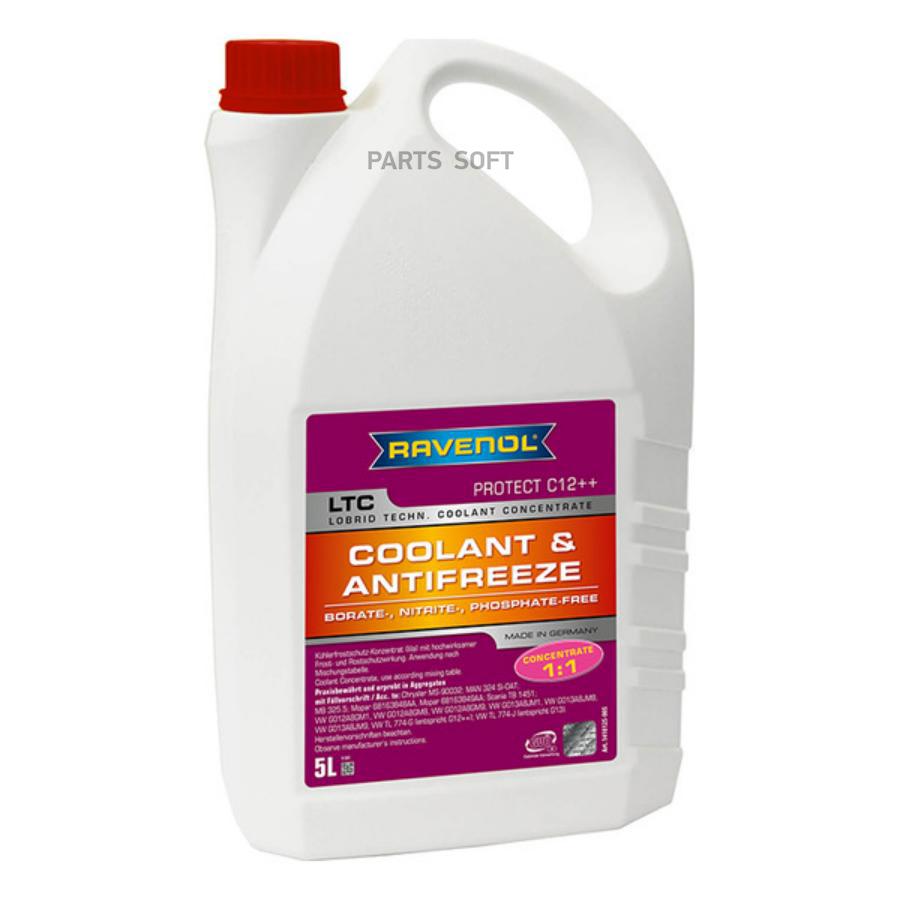 

Антифриз RAVENOL 1410125005 C12++