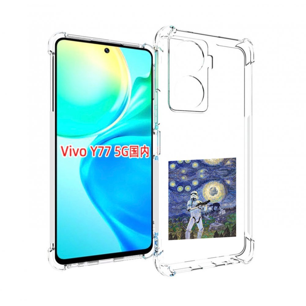 

Чехол Mypads Star Wars Звездная Ночь Для Vivo Y77 5G, Прозрачный, Tocco