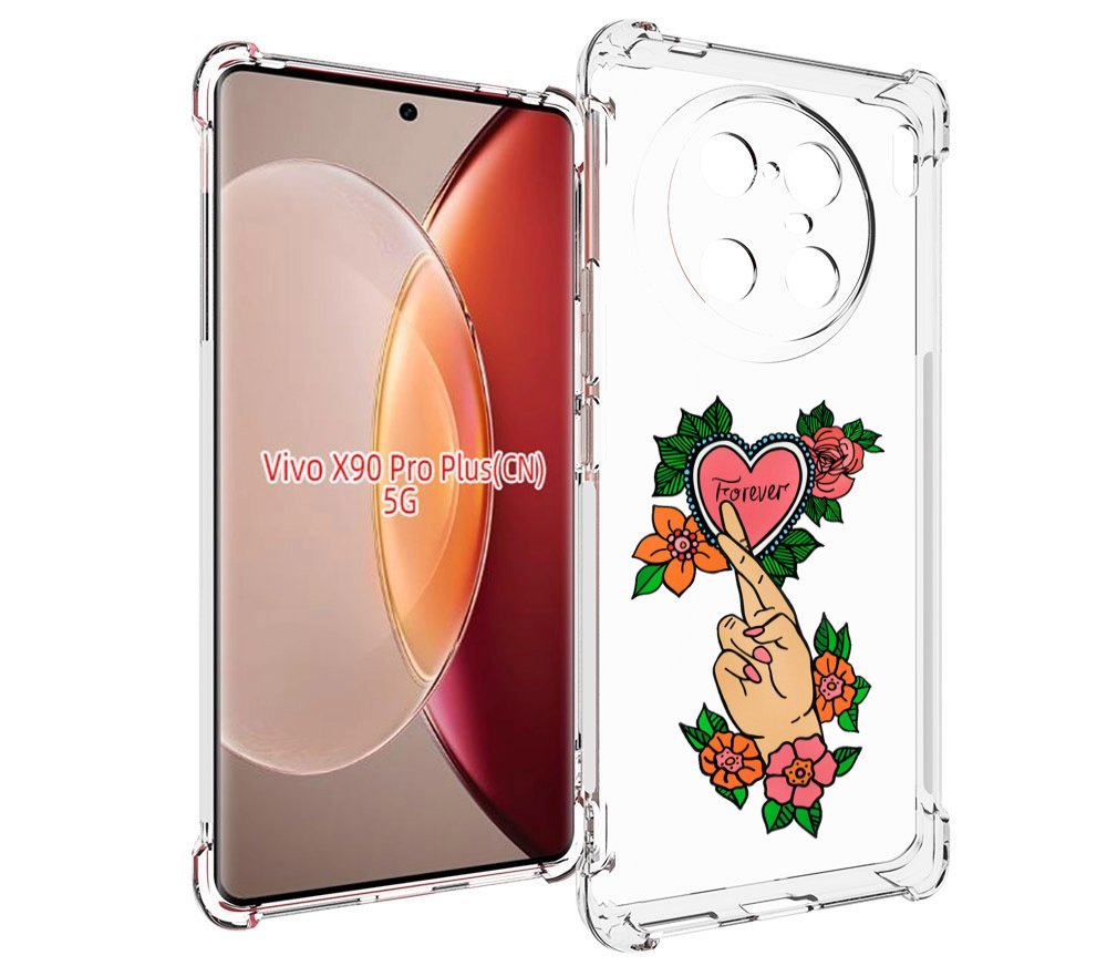 

Чехол MyPads ручки-навсегда женский для Vivo X90 Pro Plus, Прозрачный, Tocco